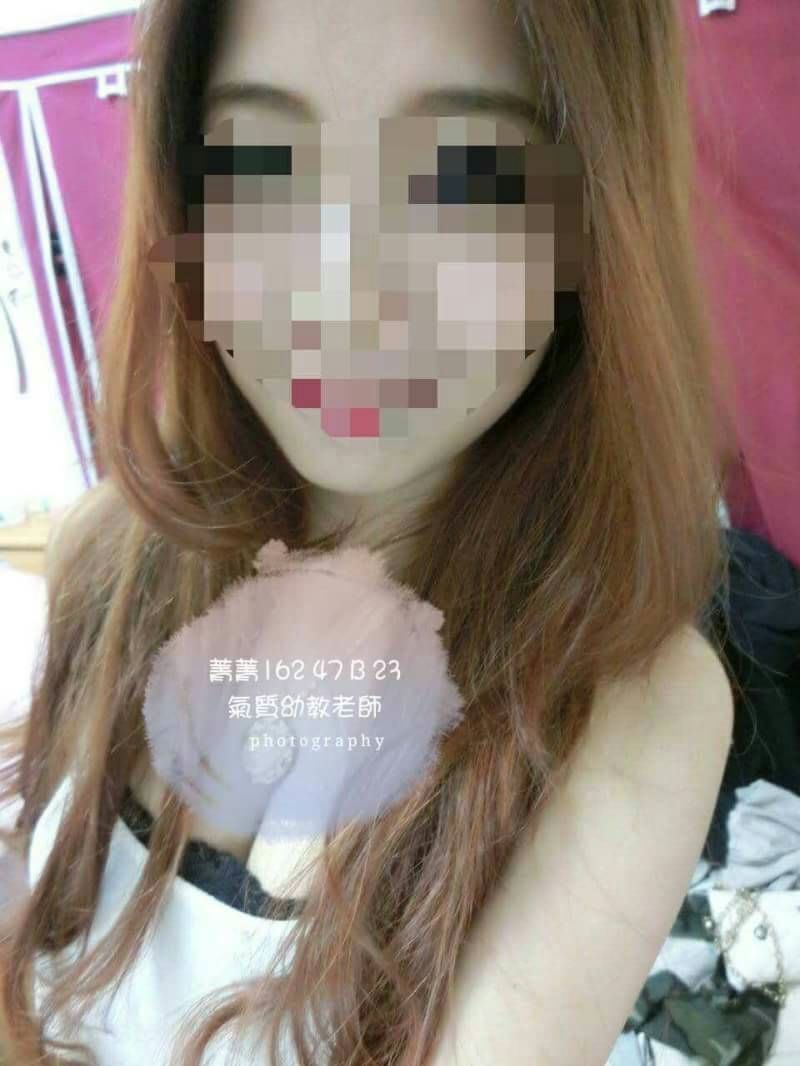 問雁 台東 少婦 38F